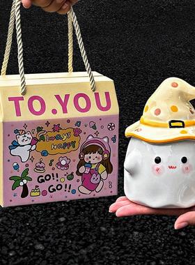 可爱治愈情绪解压工位圣诞节摆件办公室桌面装饰女生生日礼物杯子