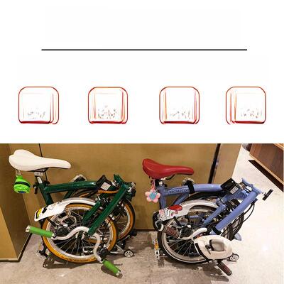 英布国布小布Brompton折叠车白色坐垫鞍座坐包维修改色定制改装