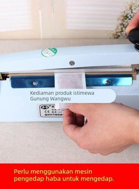 包邮热封滤纸袋5*7cm1000片泡茶袋茶袋过滤袋一次性茶叶袋茶叶包