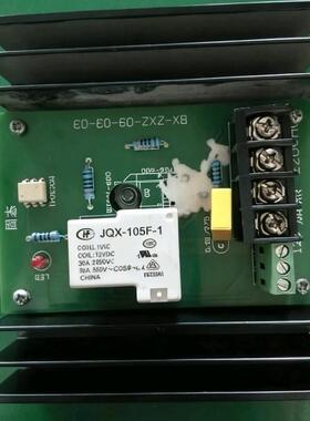 上海博迅电源固态继电器-LS-50SII 75A压力蒸汽灭菌器配件100G升