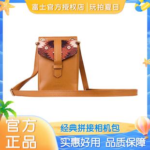 Fujifilm/富士instax一次成像mini Evo经典拼接相机包 含肩带