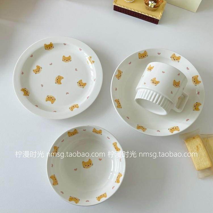 韩风暖萌可爱黄色小猫陶瓷餐具套装马克杯米饭碗汤碗深盘家用盘子,餐饮具,盘,淘宝优惠券,粉丝福利购,淘宝优惠卷