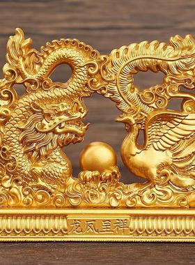 新款金色龙凤呈祥摆件招财纳福金属工艺品家居办公客厅中式装饰品