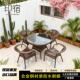 藤椅三件套庭院休闲户外桌椅铁艺滕椅茶几组合简约露天阳台小桌椅