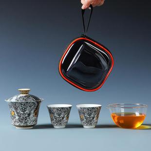 墨龙悬停盖碗茶杯便携旅行茶具套装龙纹收纳包户外露营旅行泡茶器