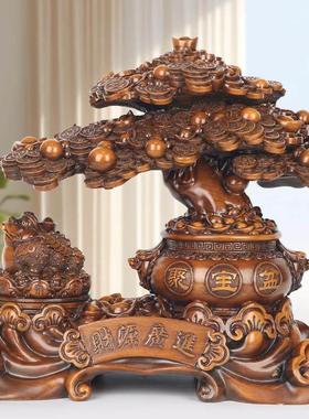 财源广进发财树摆件客厅酒柜收银台招财进宝金蟾装饰送店铺开业礼