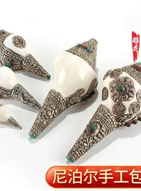 尼泊尔天然白海螺包铜左旋生物右旋海螺号角可吹口哨客厅装饰摆件