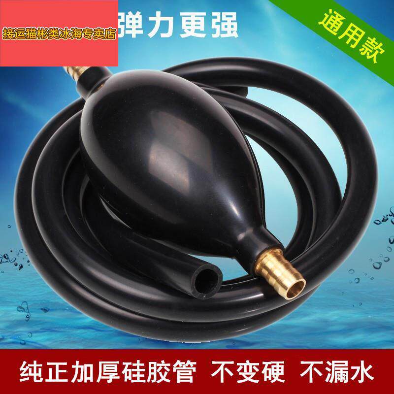 日系茶水桶弯头迷你功夫茶台小型矽胶管排水球茶具吸球流水茶球茶