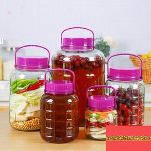 茶油瓶子空瓶玻璃储油装油神器嘴喷壶食用空罐家用油瓶菜坛子罐