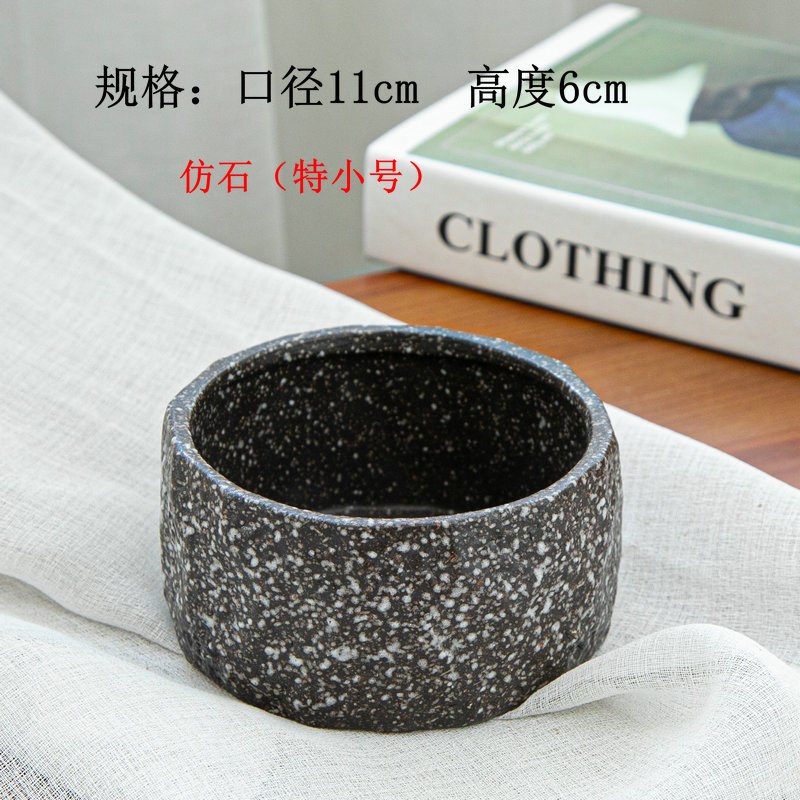 无孔水仙花盆陶瓷铜钱草睡莲碗莲家用特大号仿石水培植物花盆