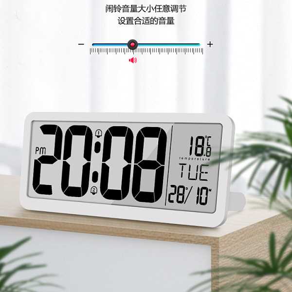 大屏LCD挂钟14英寸电子多功能静音挂钟卧室客厅公室2组闹铃台钟