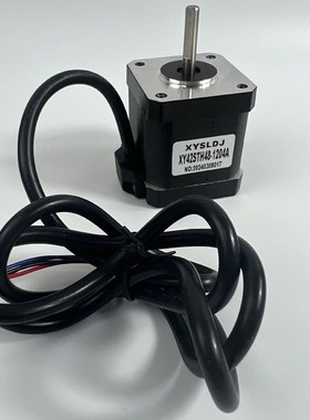 SLDJ42系列步进电机XY42STH48-1204A接驳台电机0.5牛米厂家直销
