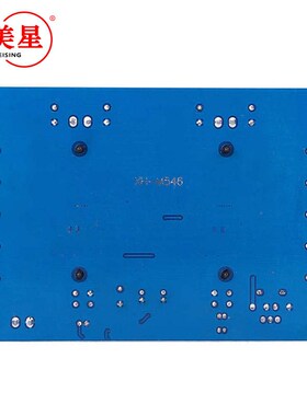 XH-M546 预置前级 TPA3116D2 双声道 功率数字功放板 150W*2