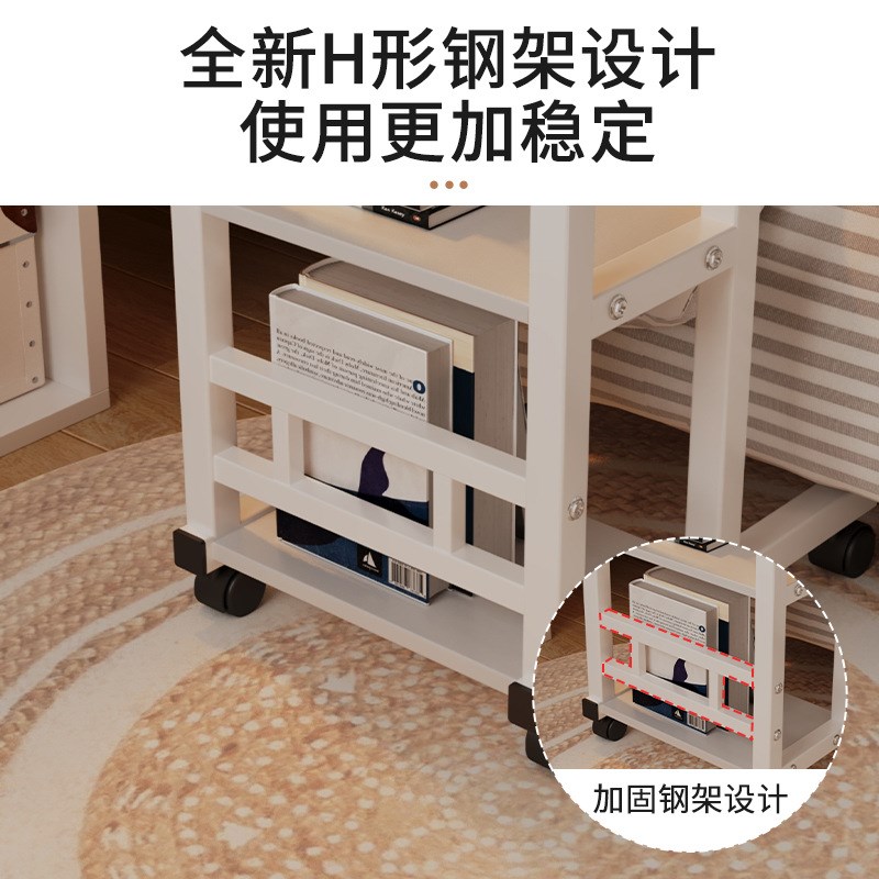 可移动升降床边桌卧室家用学生书桌懒人宿舍床上桌笔记本电脑桌子
