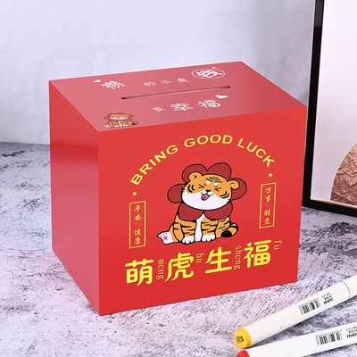 存钱罐储蓄罐2023年新款不取只进不出来搞怪大人儿童男女孩10岁云