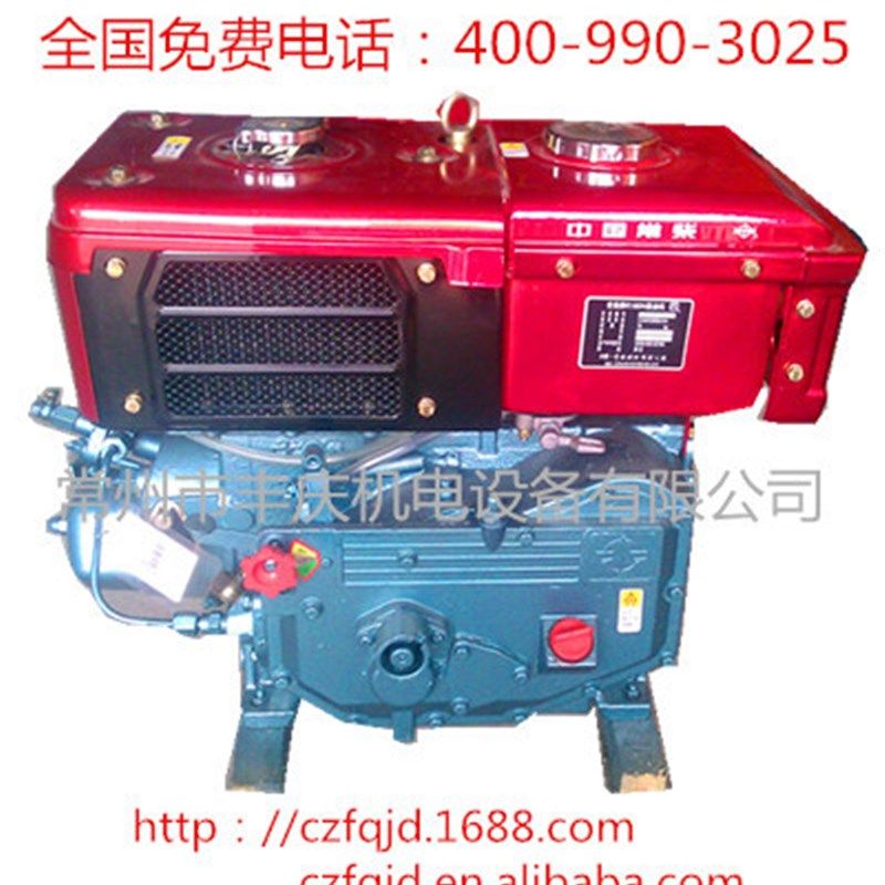 ZR180N正宗常柴单缸柴油机 8HP/5.8KW