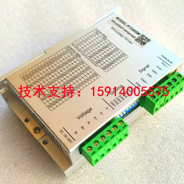 日本信浓XNQ240MA/XNQ2204M/XNQ340MG/XNQ340MA/B XNQ2405M驱动器