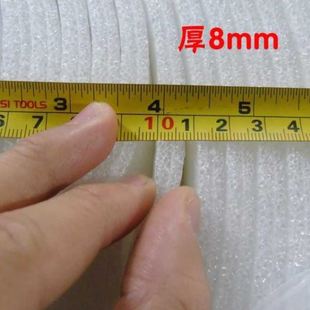 泡棉材料防震泡沫垫气泡膜纸隔热海绵珍珠棉护垫立体防护打包新款