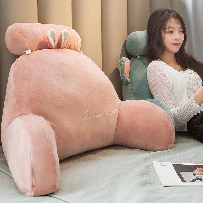 可爱靠枕床头靠垫软包大靠背沙发客厅宿舍床上看书床靠护腰垫抱枕