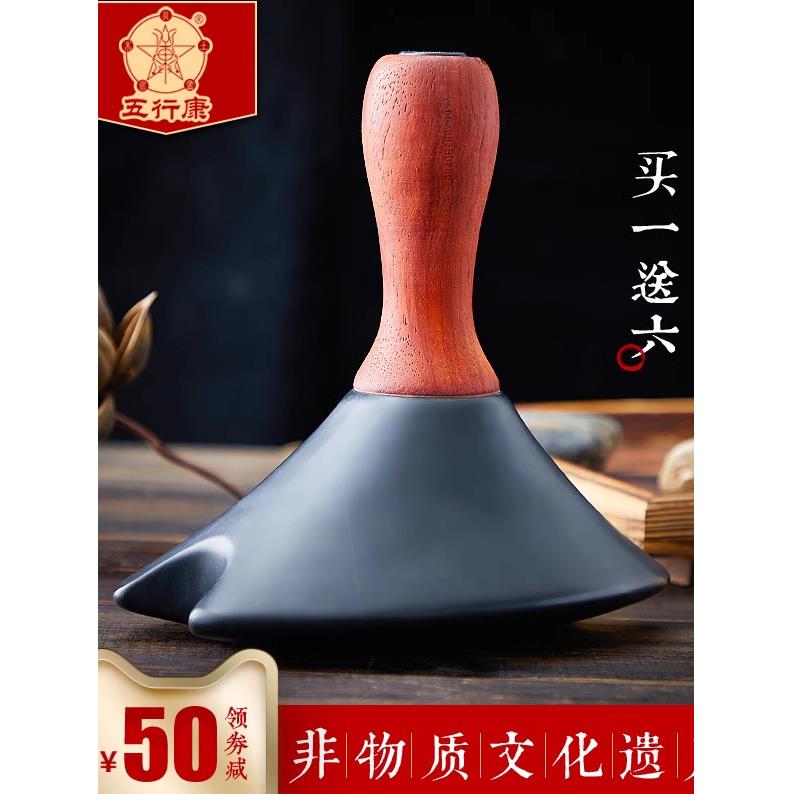 砭石推背仪电热超大温灸热敷开背推拿按摩刮痧器正脊暖宫开背臀部