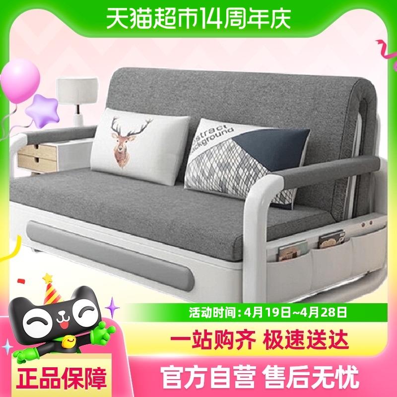 oley/欧朗可伸缩两用沙发床小户型简约现代可储物实木多功能沙发