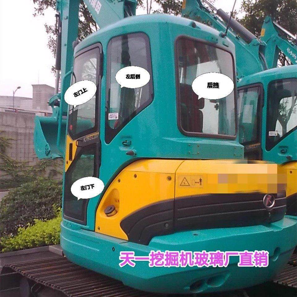 久保田155-3 161-35挖土机玻璃前档风车门上下后档右推拉玻璃