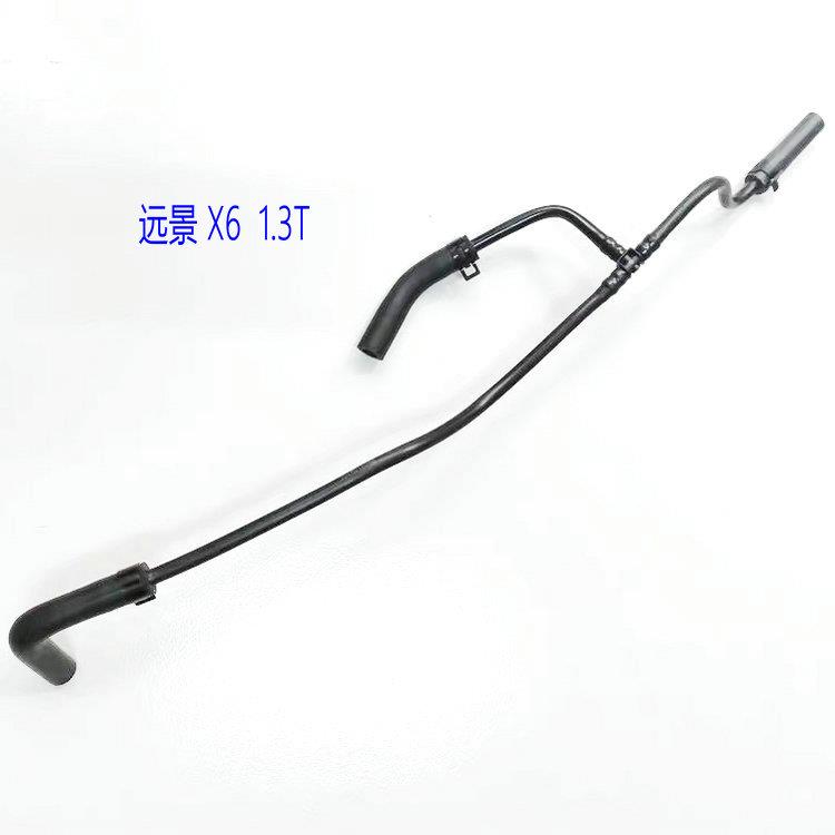 适用吉利远景x6通气管1.4T 1.3T 防冻液副水壶通气管散热器通气管