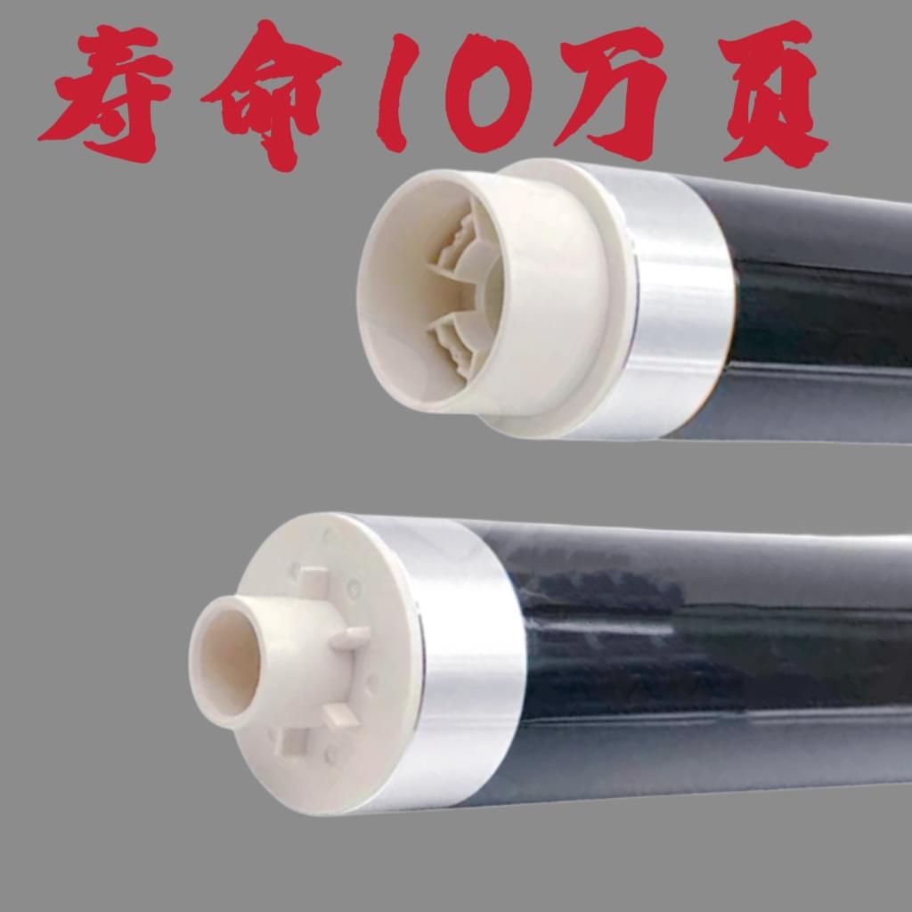 适合京瓷TA2552ci 3252ci 2553ci 3253 3554 3207ci鼓芯 硒鼓