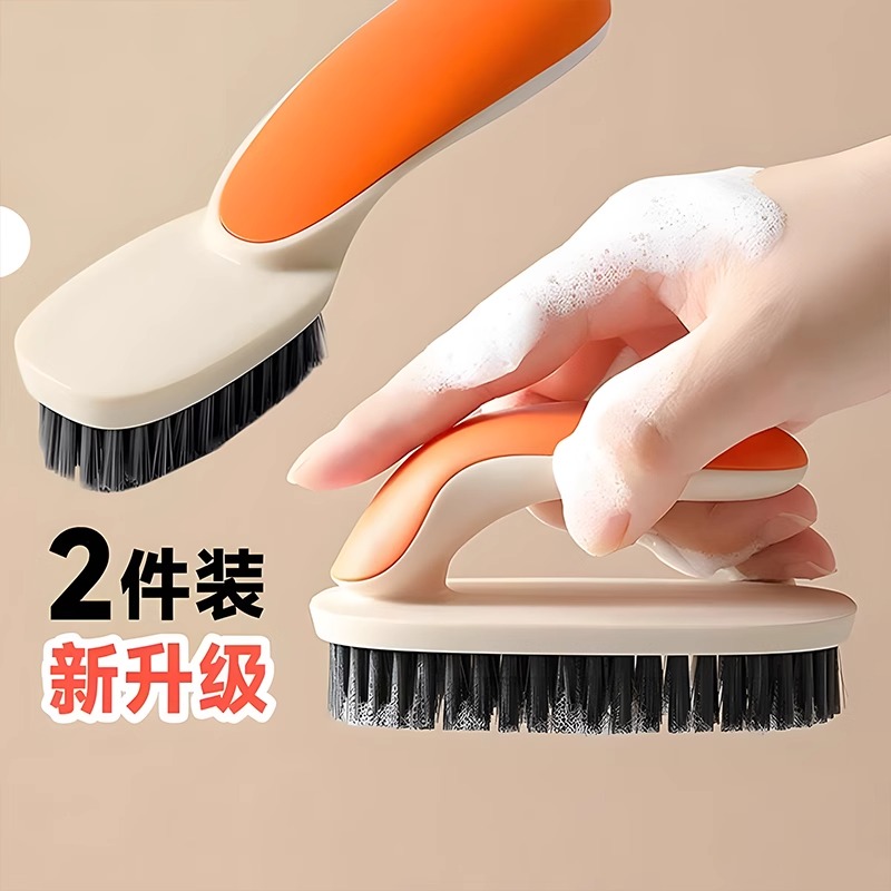 鞋刷软毛家用不伤鞋专用刷鞋神器