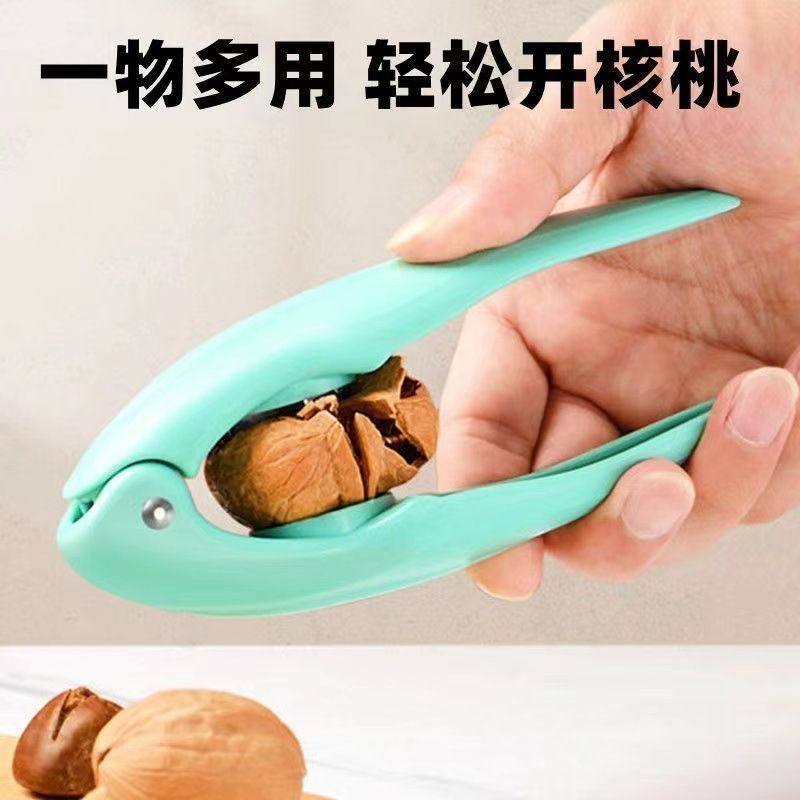一物多用核桃剥壳器轻松开核去皮神器家用开口器