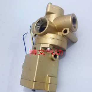 L二位三通电磁阀 截止阀K23JD 15W K23JD 10W