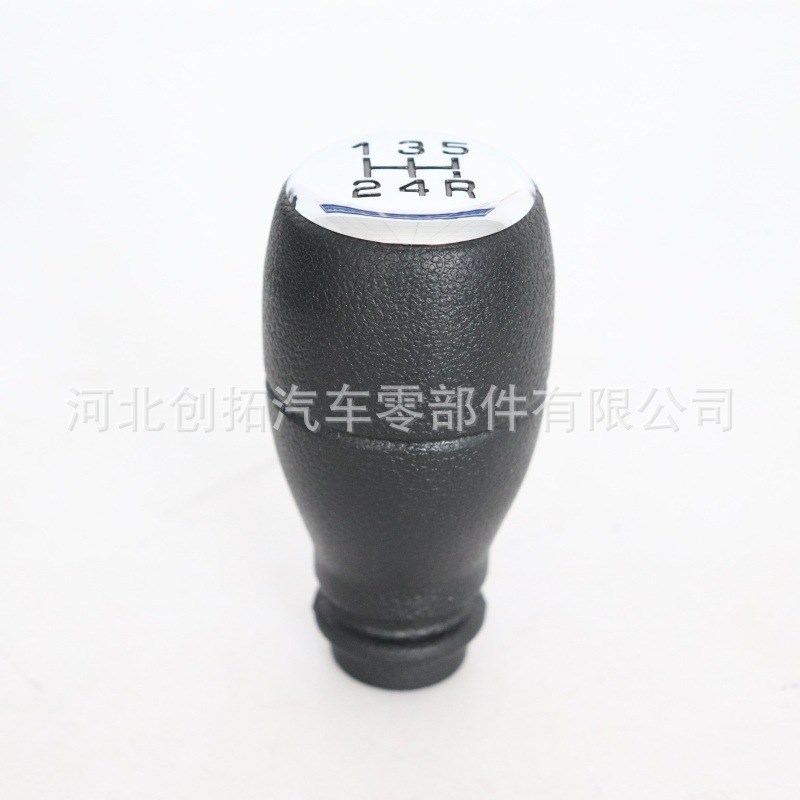 适用于雪铁龙换挡手球改装挂挡档把排挡旋钮排挡杆球头手柄