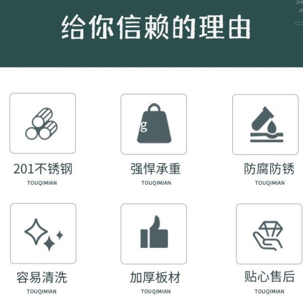 不锈钢拉门台厨房专用打荷台操作台案板打包烘焙桌切菜桌