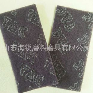 TAC7531工业百洁布 油漆等拉丝拉纹抛光百洁布 木工 家具