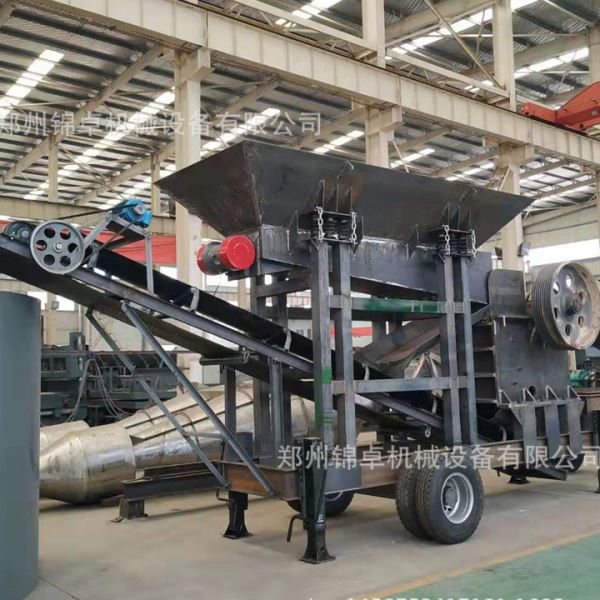 车载移动式破碎机鹅卵石煤矸石箱式破碎制砂机矿用建筑垃圾破碎站