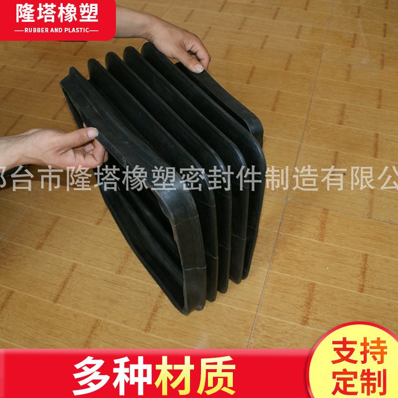 供应 档杆防尘套 汽车防尘套 橡胶防尘套 软管防尘套