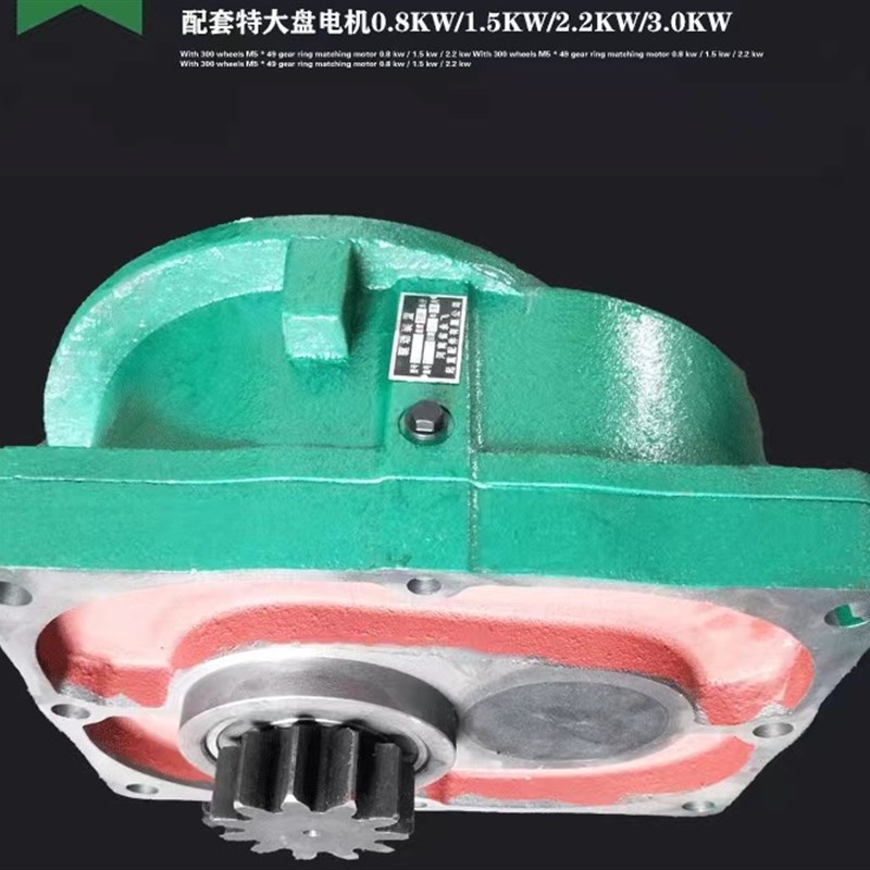 LD单梁起重机用模数5减速机 20米/分起重减速机LDA20LDAC减速机