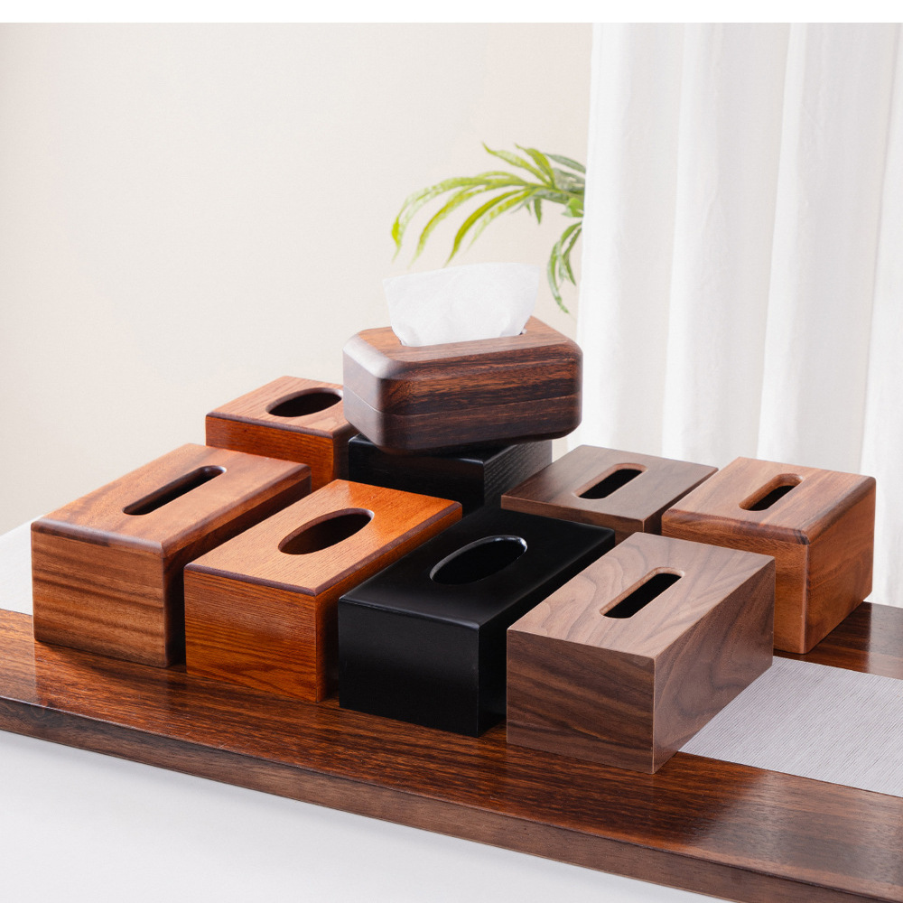 木质家用卫生间纸巾盒黑胡桃餐厅木盒办公室桌面卷纸盒酒店抽纸盒