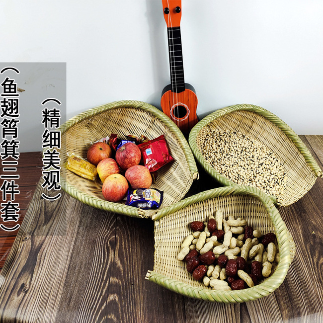 竹编小簸箕竹制品手工水果篮