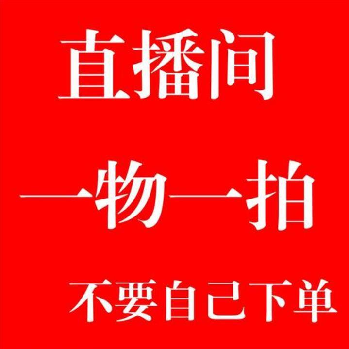 【茹茹一物一拍】朱砂绿梅梅花造型老桩盆景花卉室内外庭院植物