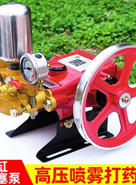 农用高压三缸柱塞泵喷药机喷雾水泵21/22/26/30/60陶瓷喷药喷药机