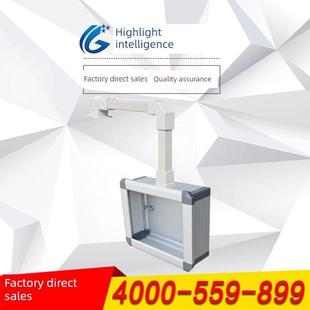 制造商定制机床悬臂操作箱显示触摸屏控制箱摇臂铝合金配电箱