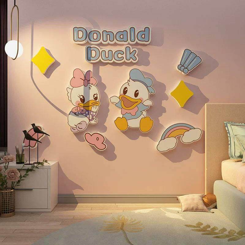 男女孩卧室床头自粘唐老鸭氛围贴纸婴儿儿童房电视背景墙面装饰品