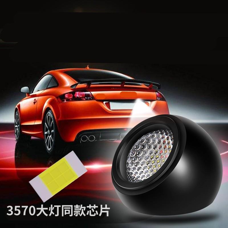 加装led倒车灯超亮led改装辅助灯汽车灯泡加装外置鹰眼流氓灯通用