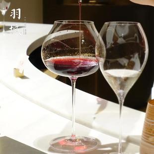 韵雅超薄高档勃艮第葡萄酒杯 侍酒师大赛专用轻奢家用高脚红酒杯