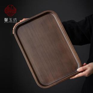 竹托盘家用小型放茶杯长方形茶盘复古水杯盘子茶托茶台 馨玉坊日式