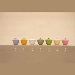 山屋沏玉兰盖碗礼物茶具二才节气单色釉陶瓷泡茶景德镇不烫手盖碗