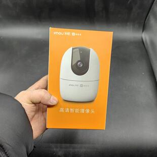 乐成摄像头A33E-4M和家琴App 400万高清家庭双向语音360度遥控器A