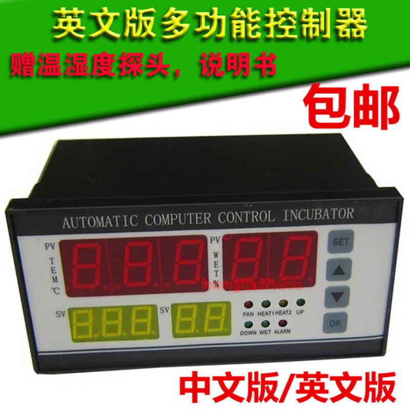 厂家直供英文版孵化机控制器全自动智能微电脑控制器
