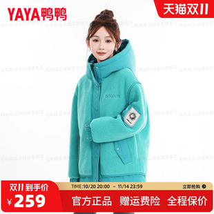 時尚 鴨鴨羽絨服女連帽短款 冬季 新品 保暖羊羔毛外套潮 休閑寬松韓版
